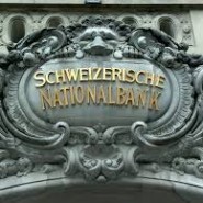 Швейцария посредством референдума, может запретить выпуск денежных средств коммерческим банкам.